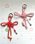 Chinese Knot Keychain